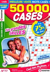 50 000 cases