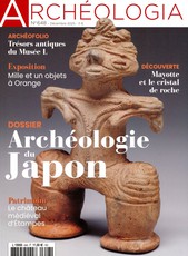 Archéologia