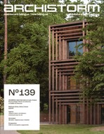 Archistorm