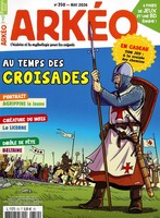 Arkéo Junior