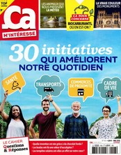 Ca m'intéresse