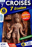 Croisés 7 étoiles
