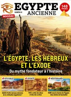 Egypte ancienne