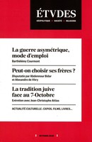 Etudes