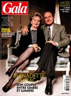 Gala