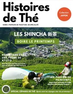 Histoires de Thé