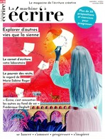 La Machine à Ecrire 