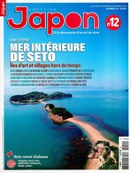Lanfeust Mag