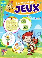 Le manège à jeux