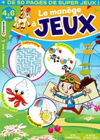 Le manège à jeux