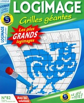 Logimage grilles géantes