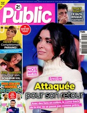 Public