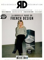 Résidences décoration