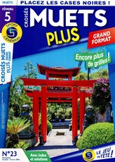 SC Croisés Muets Plus Niv 5 - Grand Format