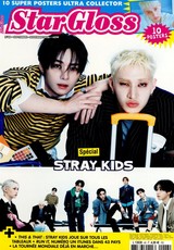 Star Gloss