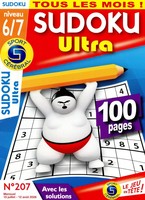 Sudoku Ultra