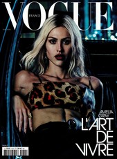Vogue Paris